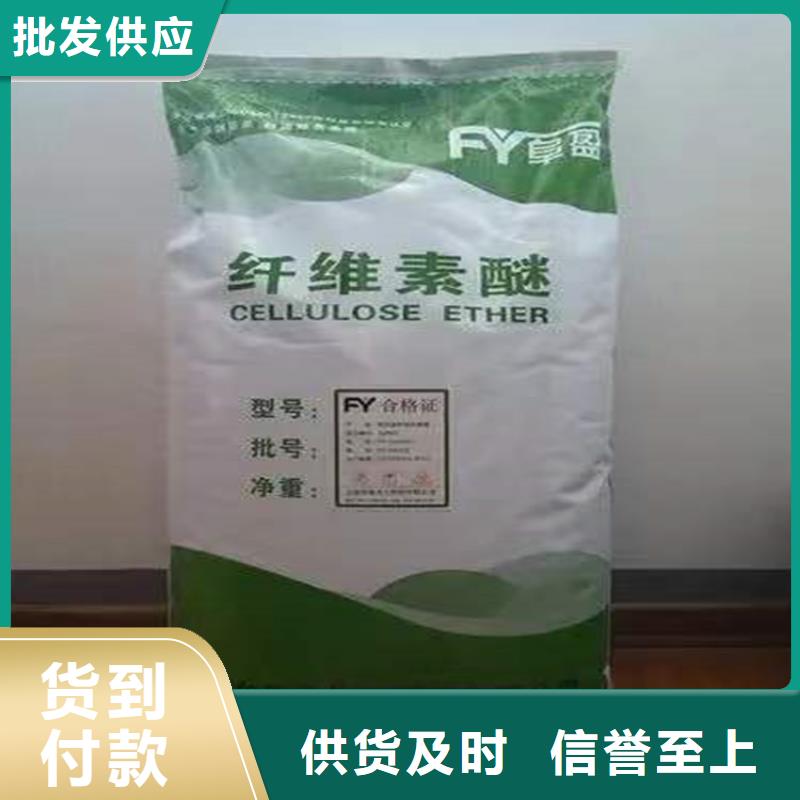 回收化工原料精工制作