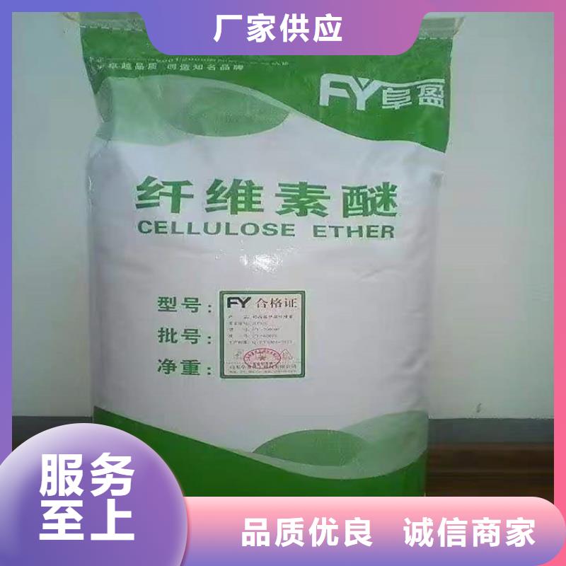 回收化工原料價格透明