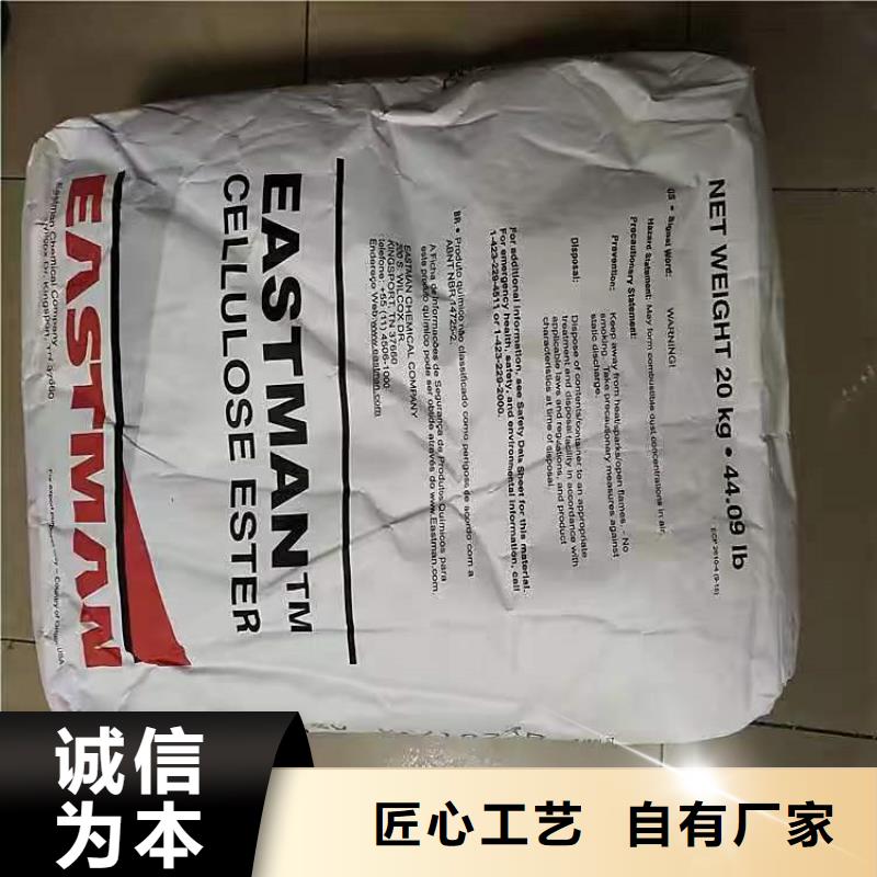  回收化工原料正規(guī)廠家