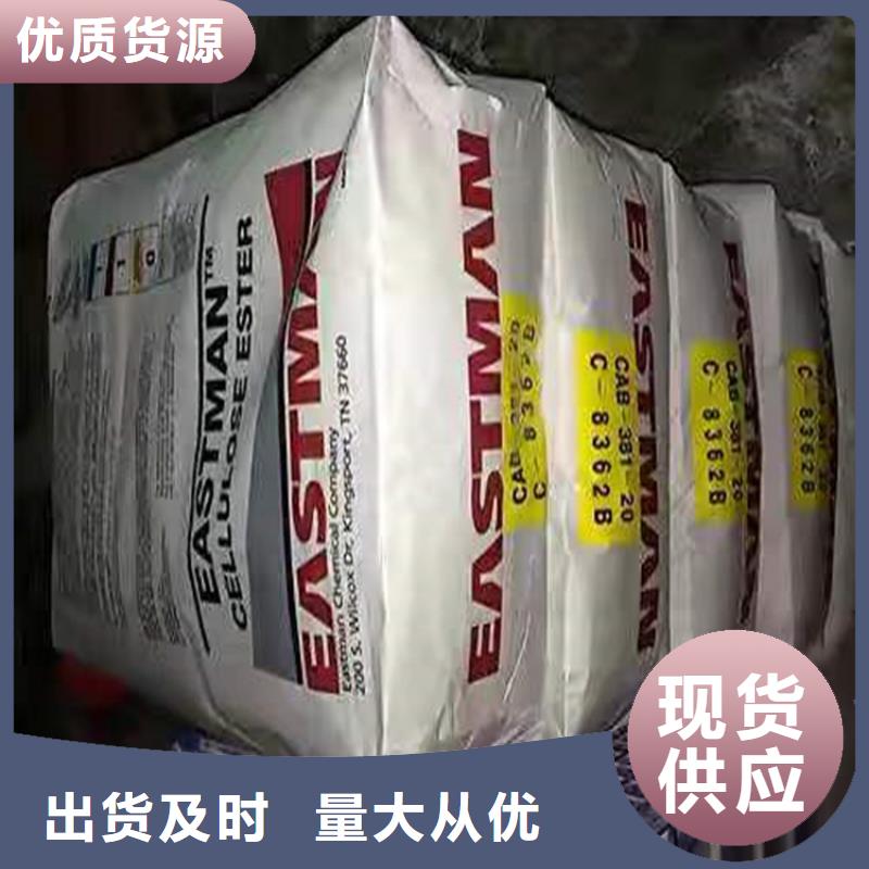 回收化工原料專注細(xì)節(jié)更放心