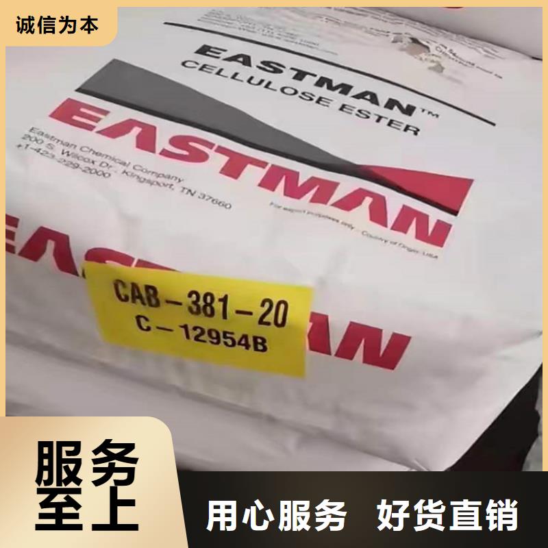 回收化工原料品質(zhì)好才是硬道理