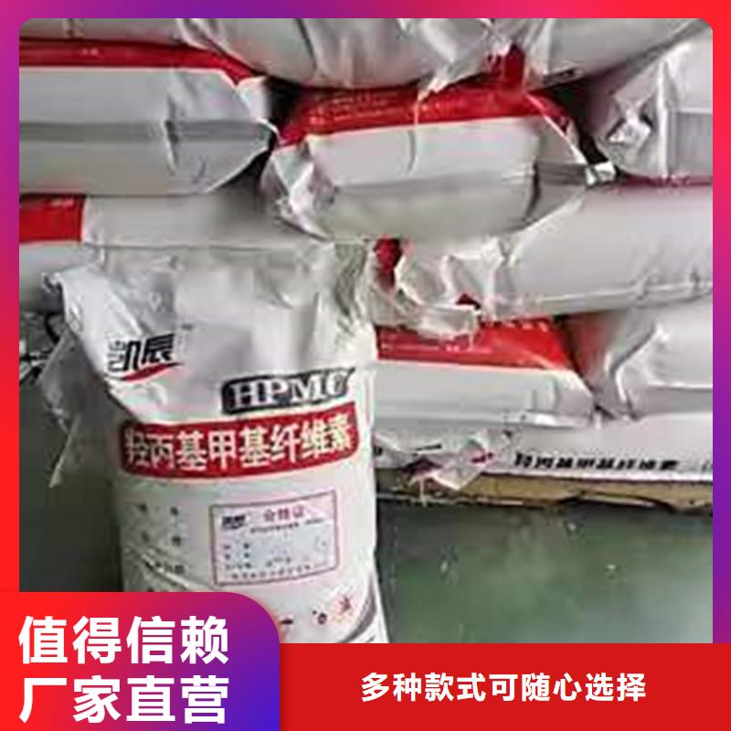 回收化工原料回收报废油漆免费上门