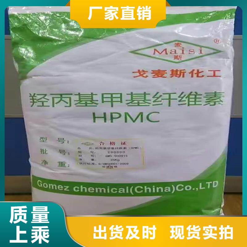 回收化工原料一手货源源头厂家