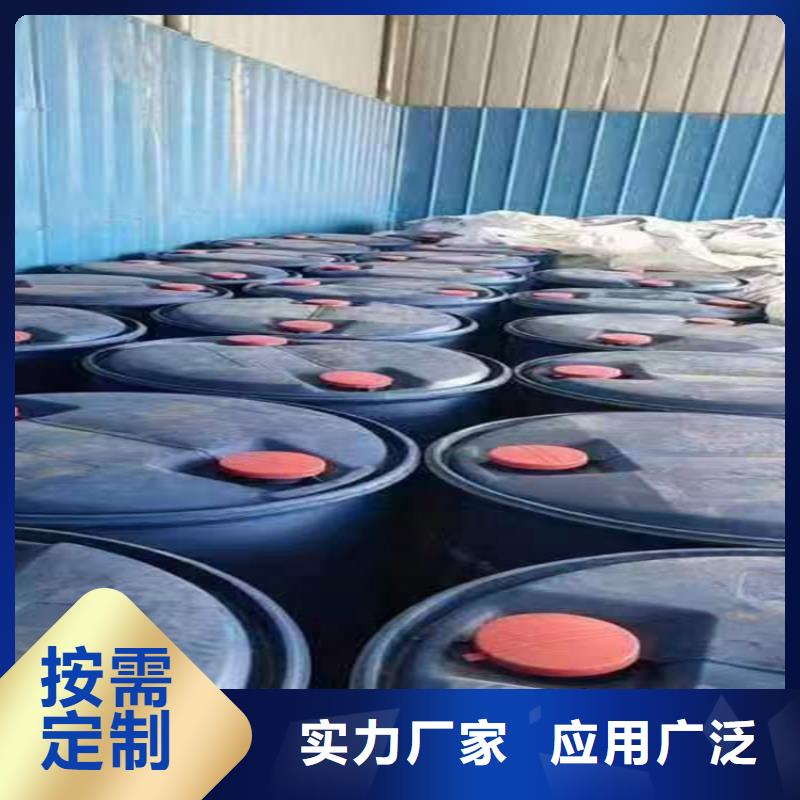  回收化工原料您想要的我們都有