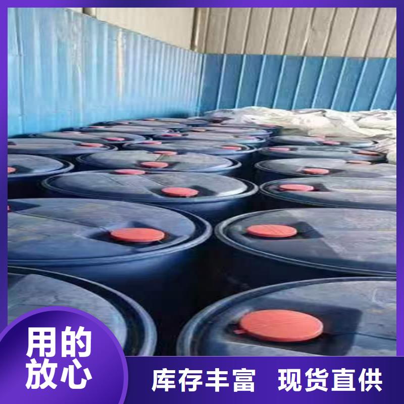 回收化工原料一手貨源