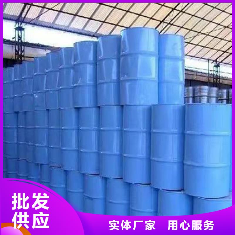 回收化工原料用心做品質(zhì)