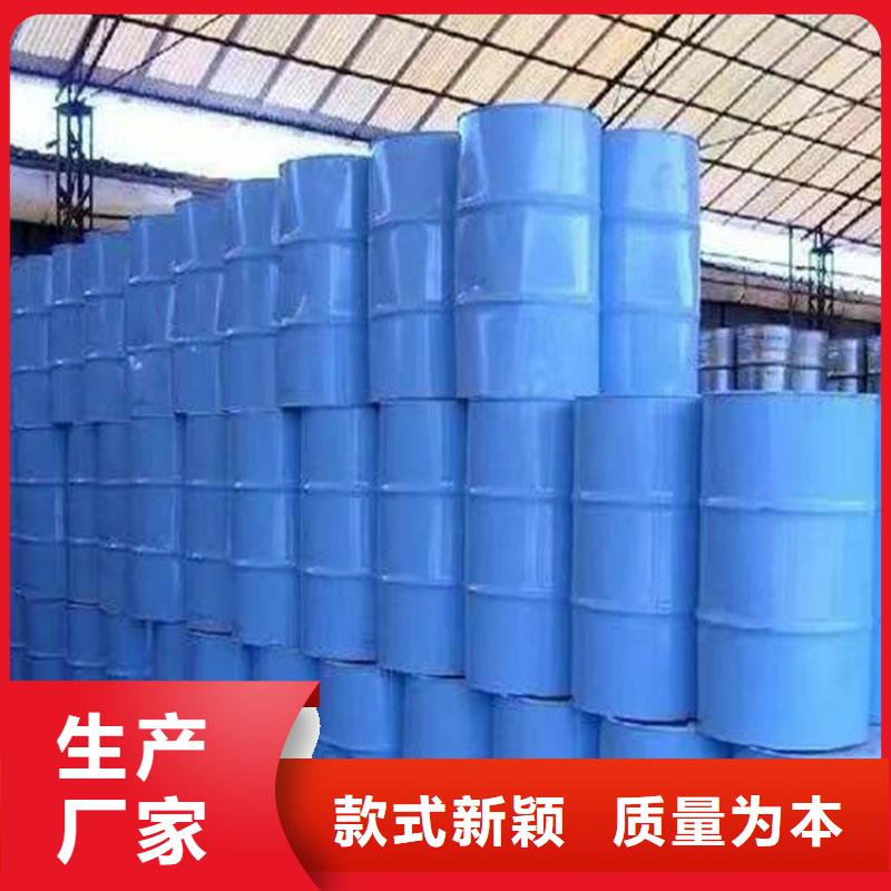 回收化工原料質(zhì)量?jī)?yōu)價(jià)格低