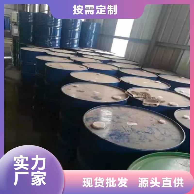 回收化工原料-静电粉末涂料回收好品质经得住考验
