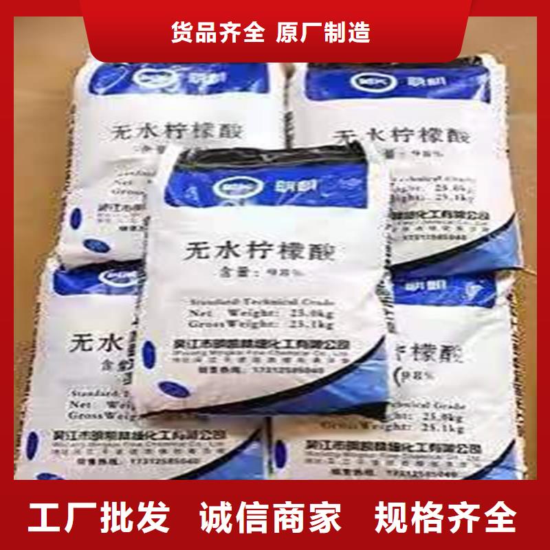  回收化工原料您想要的我們都有