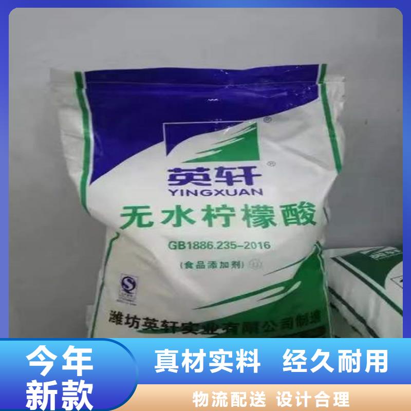 回收化工原料超產(chǎn)品在細節(jié)