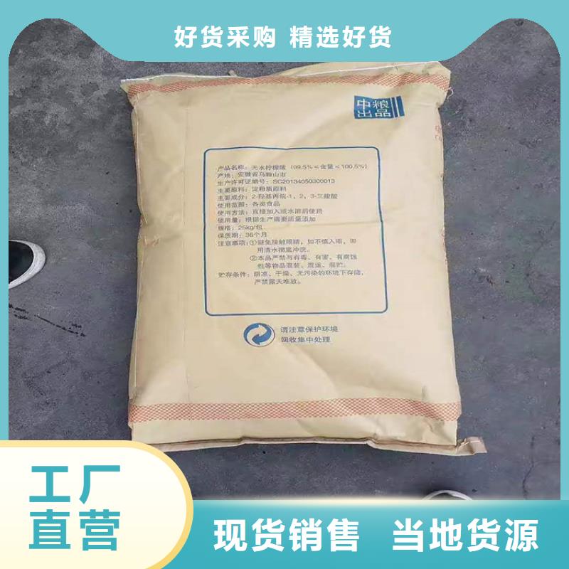 回收化工原料回收废油漆渠道正规