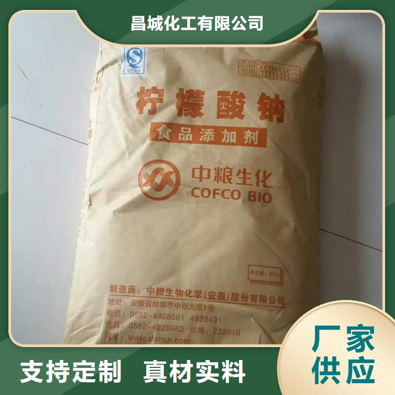 回收化工原料层层质检