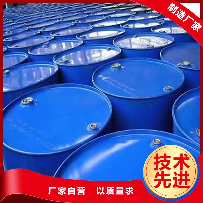  回收化工原料您想要的我們都有