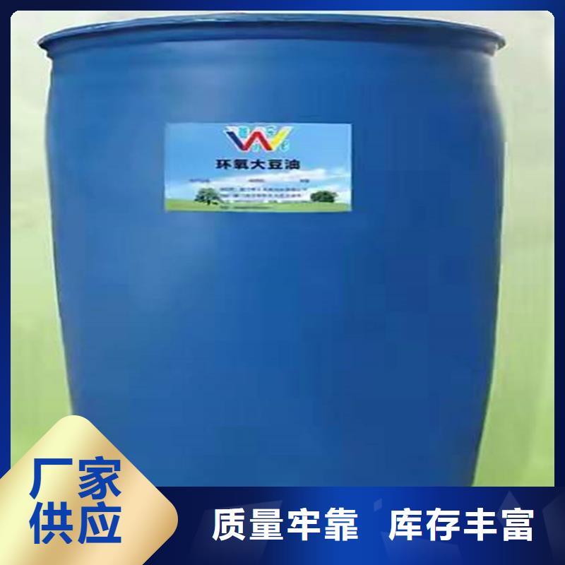 回收化工原料回收油漆N年專注