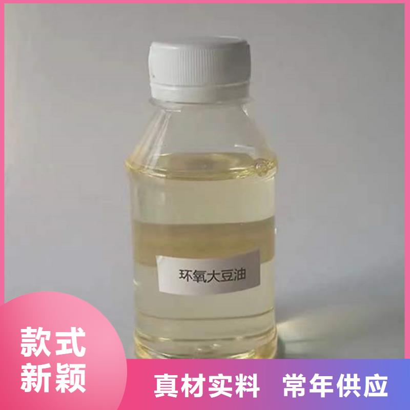 回收化工原料廠家品控嚴(yán)格