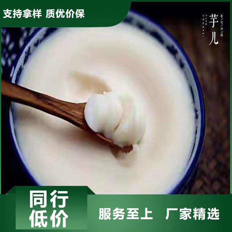 回收化工原料真實(shí)拍攝品質(zhì)可靠