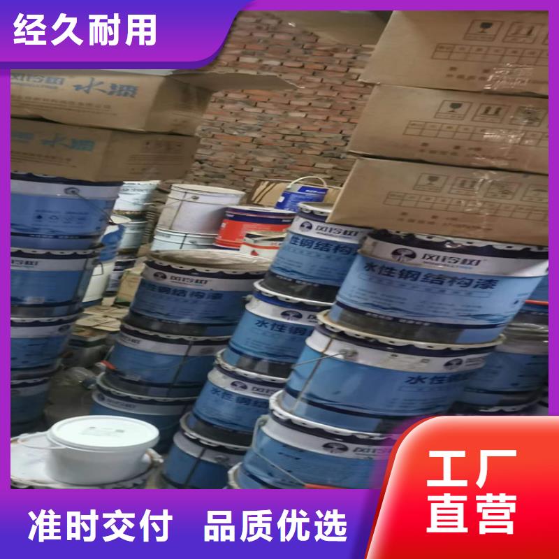  回收化工原料大量现货供应