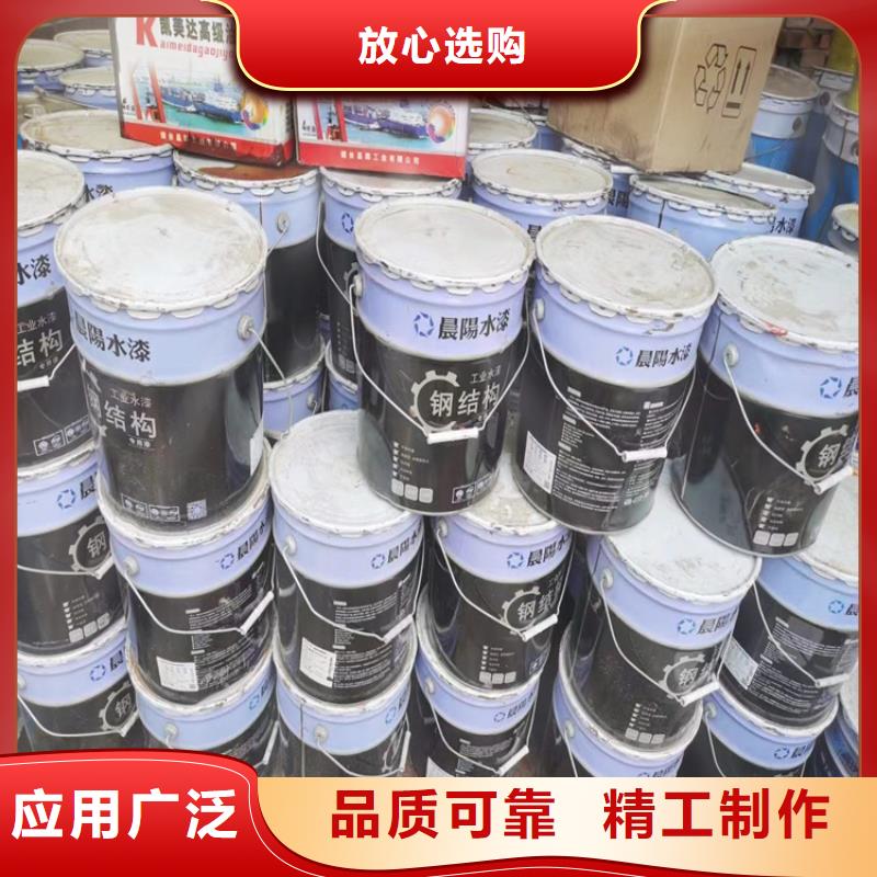 回收化工原料真材實料加工定制