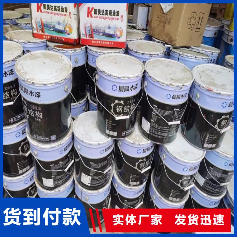  回收化工原料廠家供應(yīng)