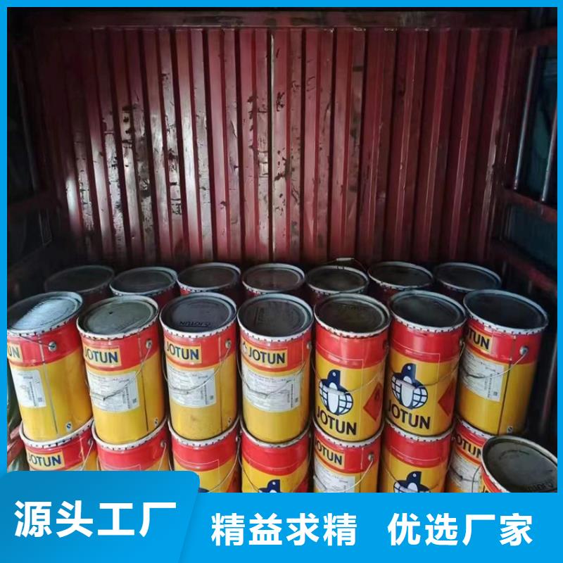  回收化工原料您想要的我們都有