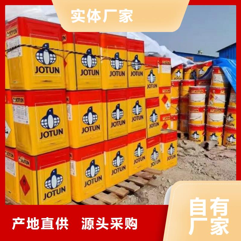 回收化工原料一手貨源源頭廠家