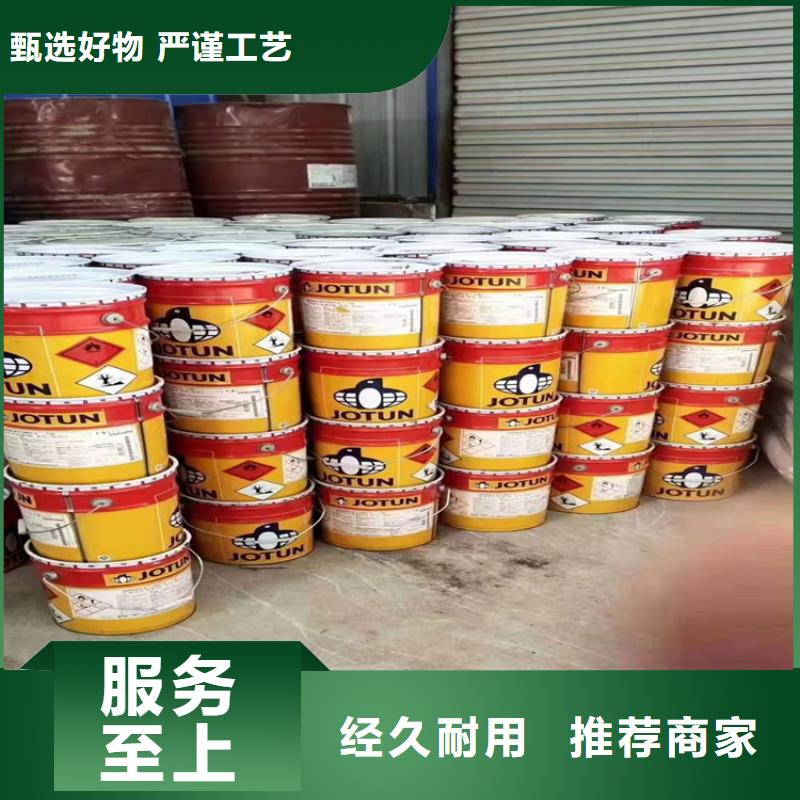 回收化工原料價格透明
