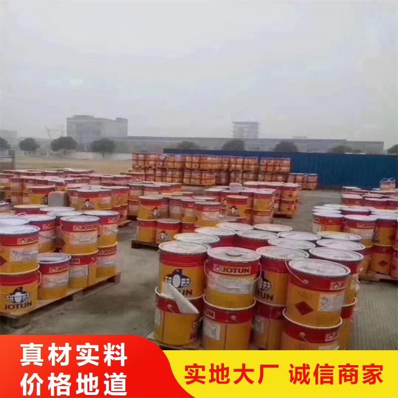 回收化工原料安心購