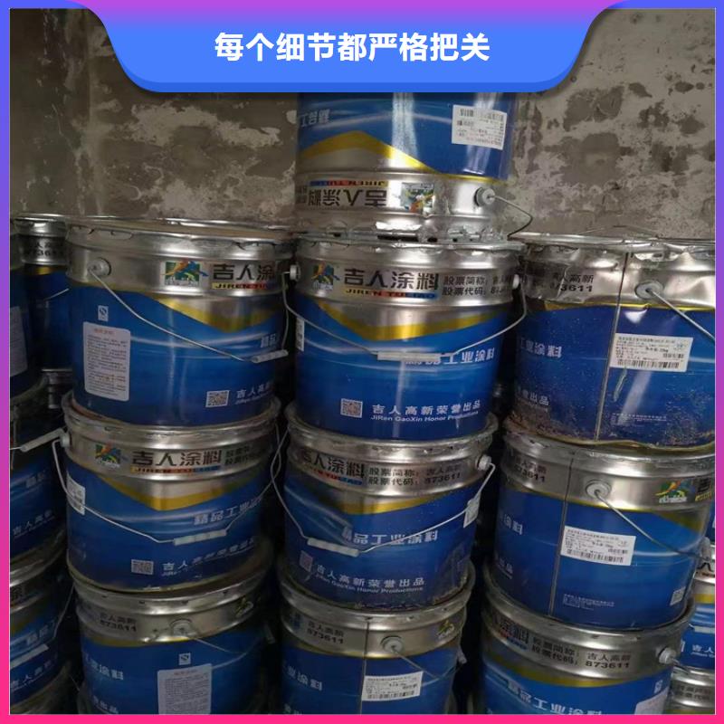 回收化工原料精工打造