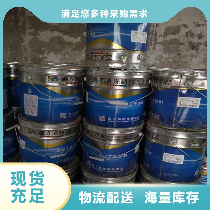  回收化工原料大量现货供应