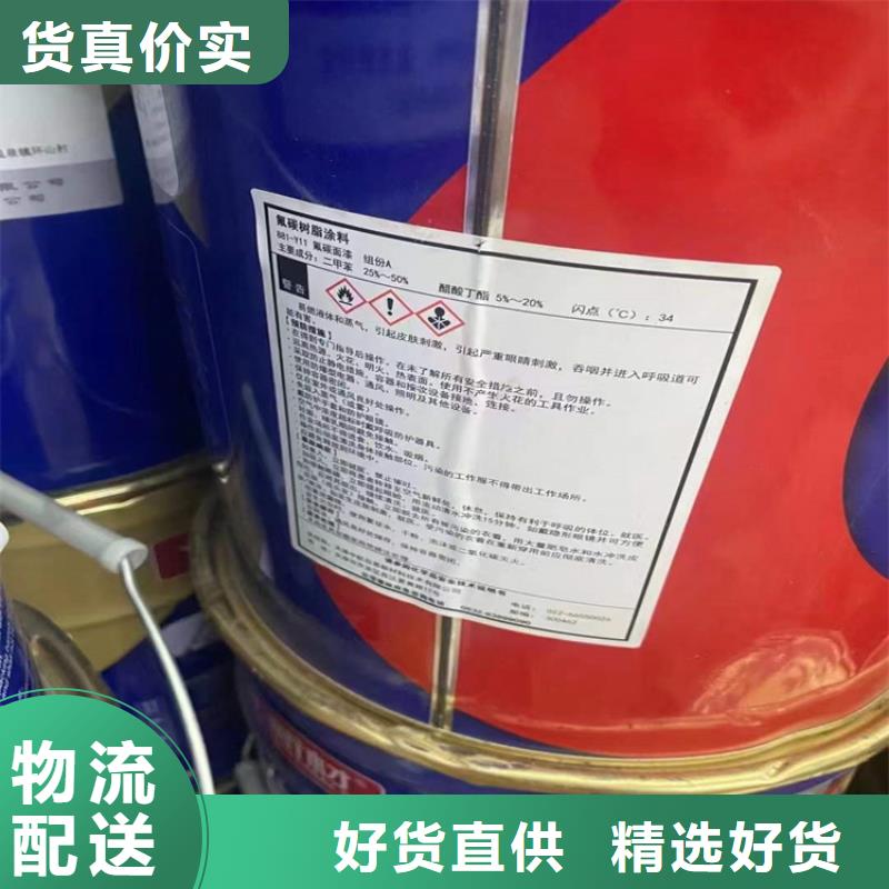 【回收化工原料回收氢氧化锂实拍品质保障】