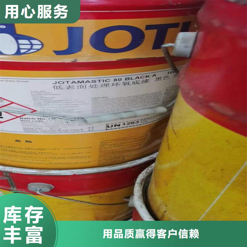 回收化工原料價(jià)格實(shí)惠