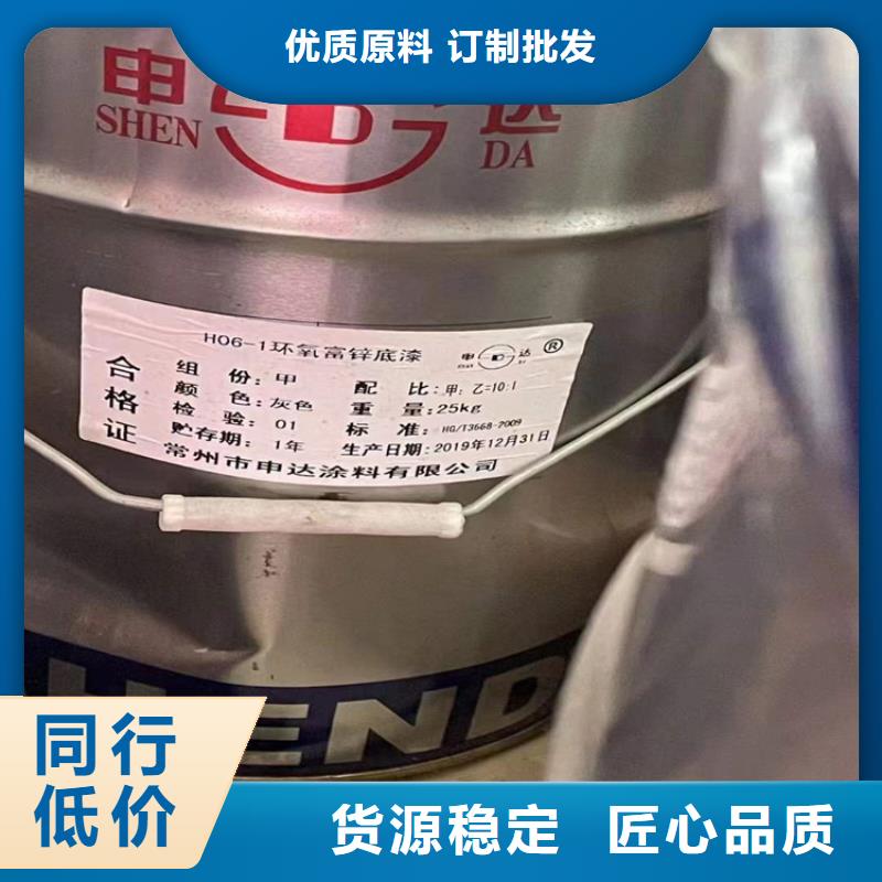 回收化工原料廠家批發(fā)價