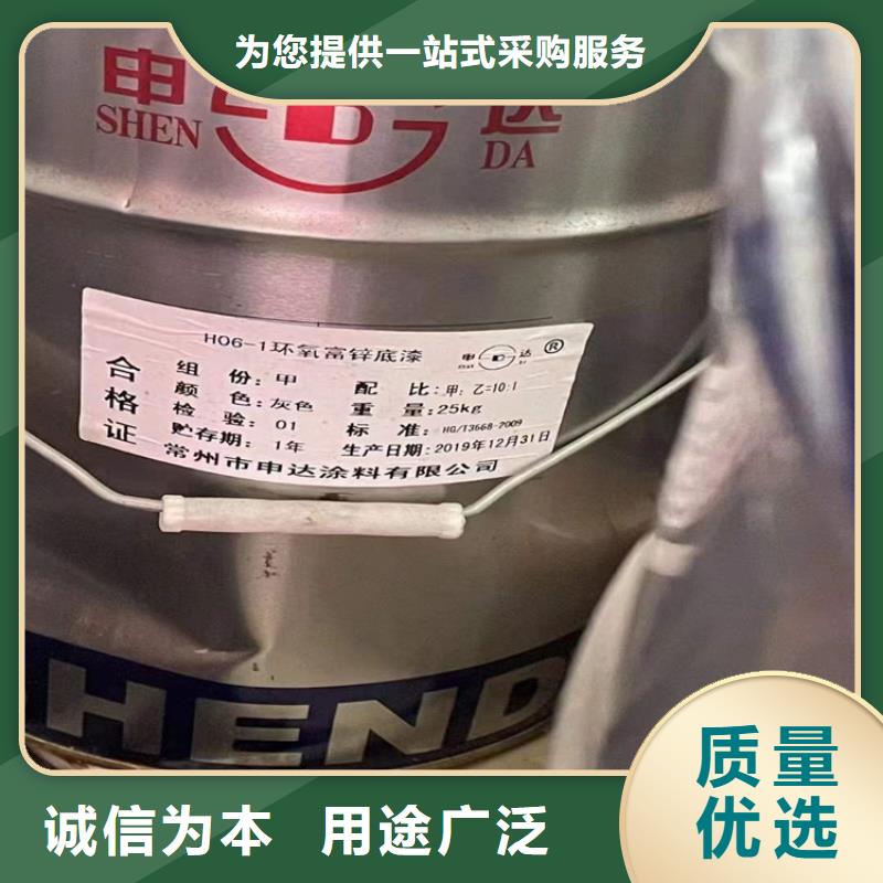 回收化工原料價(jià)格實(shí)惠