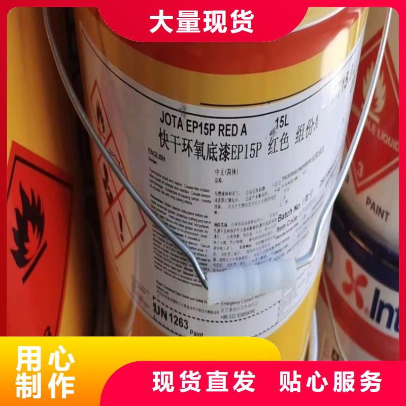 回收化工原料一手货源源头厂家