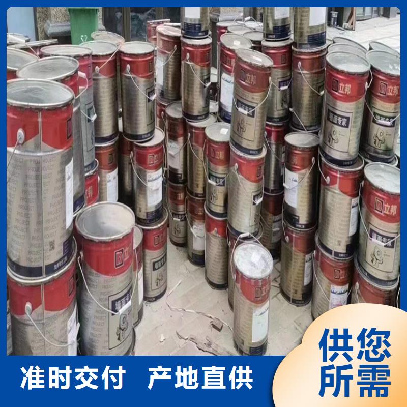 回收化工原料经验丰富质量放心