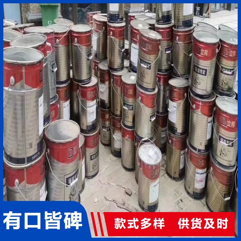 回收化工原料現貨銷售