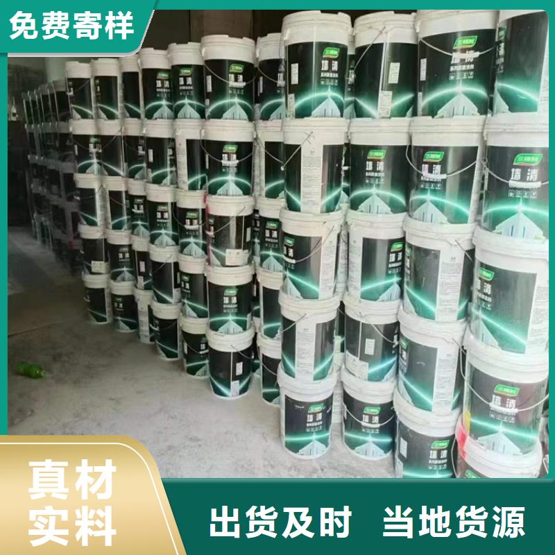 回收化工原料-高价回收油漆价高同行