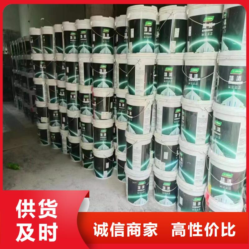 回收化工原料為您提供一站式采購服務(wù)