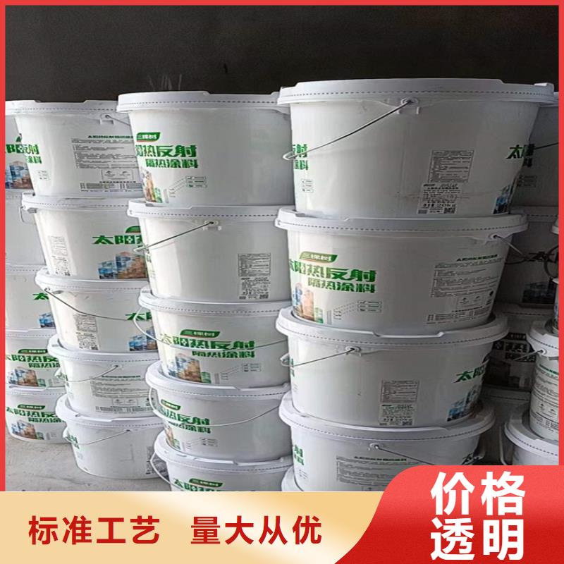  回收化工原料品質(zhì)之選