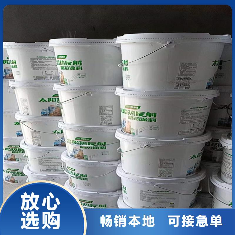 回收化工原料超产品在细节