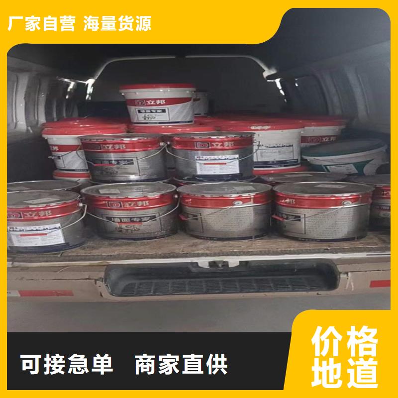 回收化工原料廠家直銷直供