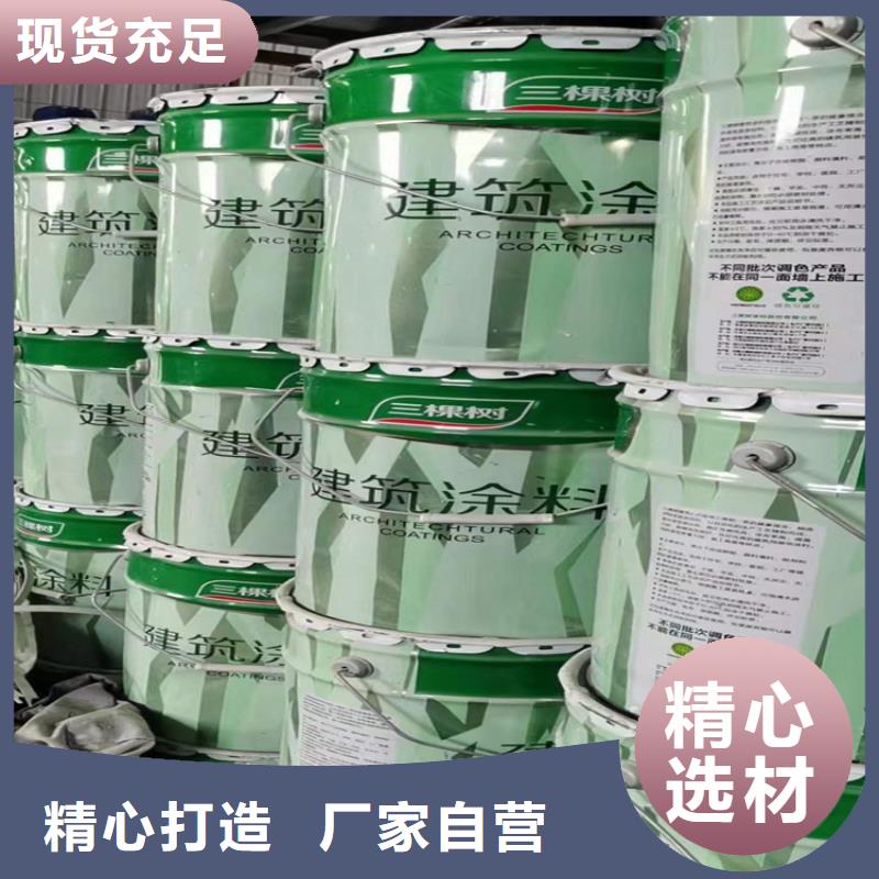 回收化工原料品質(zhì)做服務(wù)