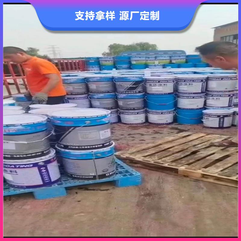  回收化工原料多行业适用