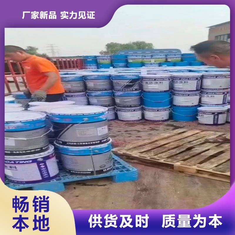 回收化工原料支持定制批發(fā)