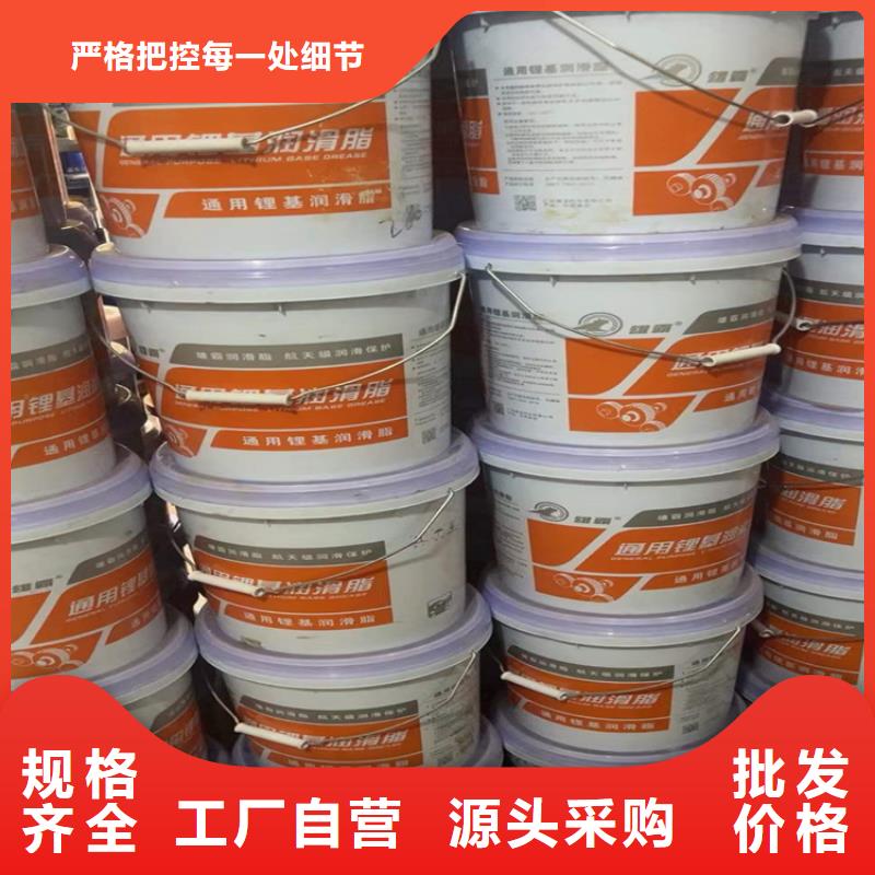 回收化工原料可定制