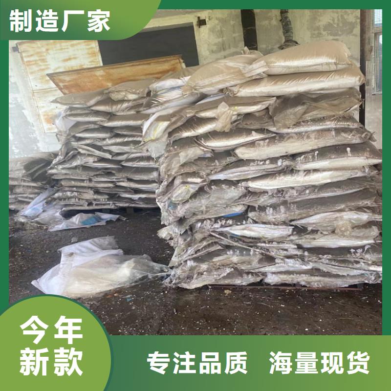 【回收化工原料】,回收白油拒絕差價(jià)