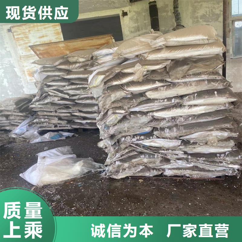  回收化工原料實力派廠家
