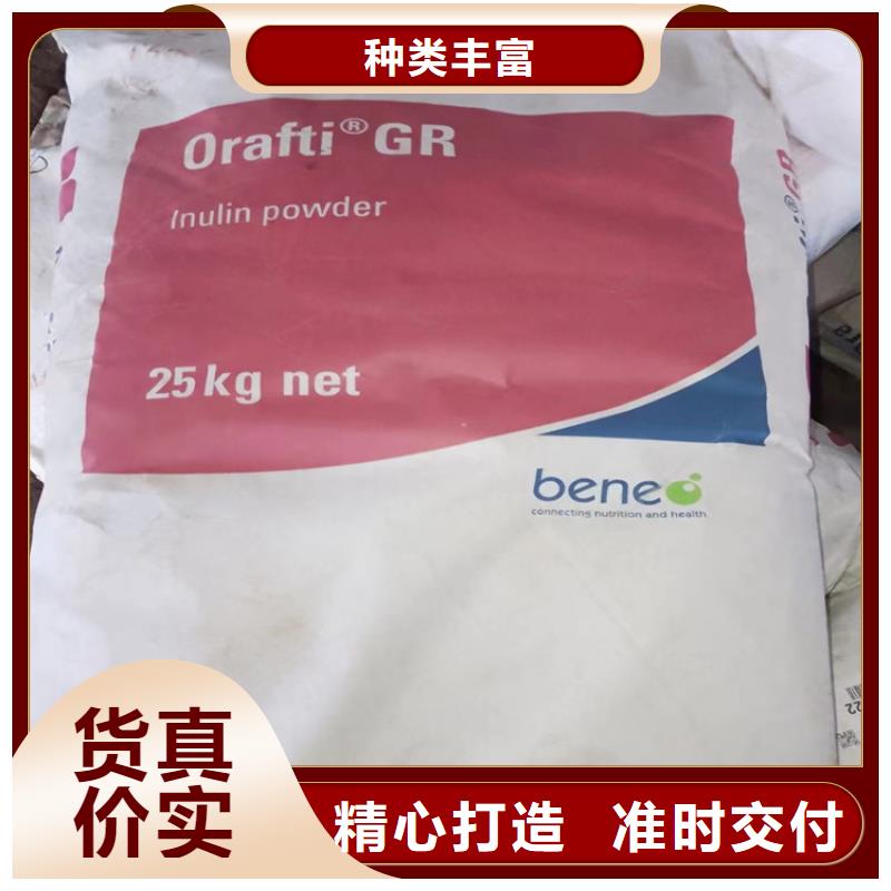 回收化工原料厂家采购