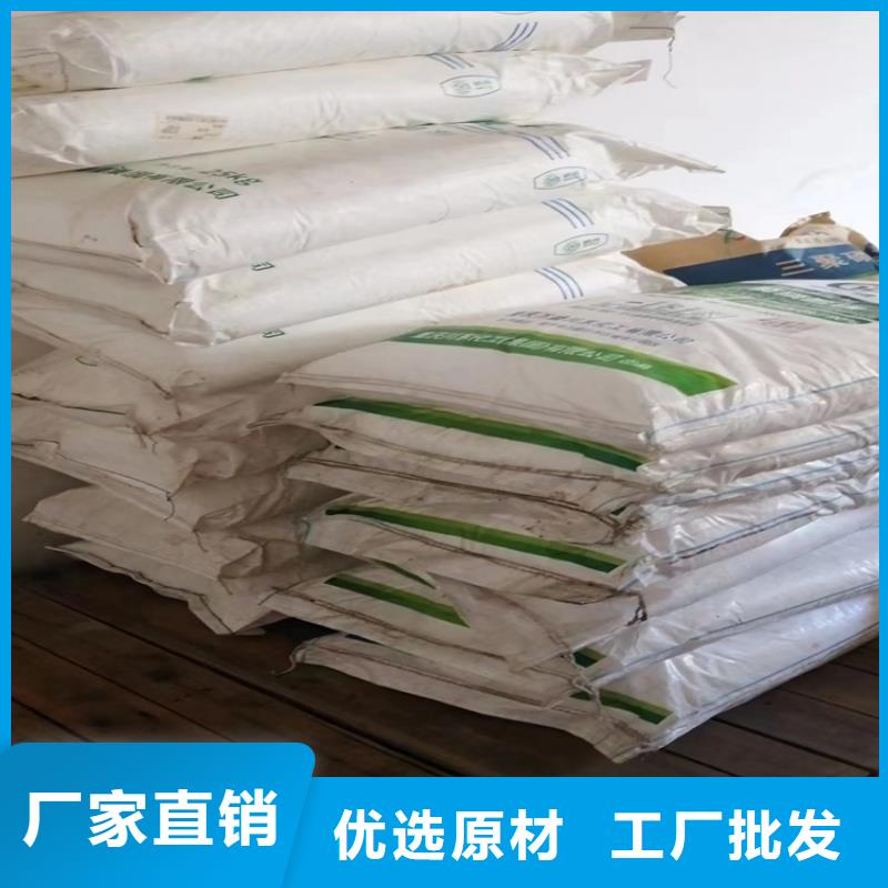  回收化工原料您想要的我們都有