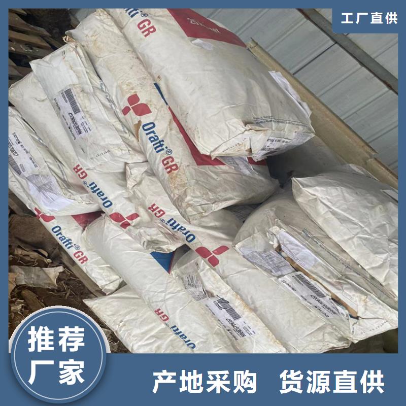 回收化工原料回收废油漆渠道正规